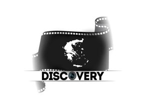 Logo Discover Athens